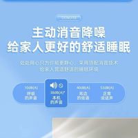 VCJ空气循环扇电风扇家用台式轻音宿舍桌面办公室室内小型省电扇