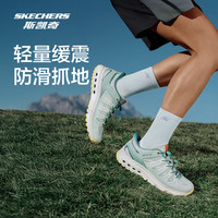 斯凯奇闪穿溯溪鞋2025春夏女子户外运动徒步鞋透气网面凉鞋 灰色/多彩色/GYMT 37.5
