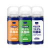 玛塔莉莱 Matarile 一键除臭车载香薰喷雾