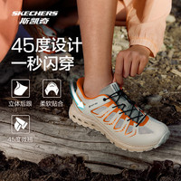 斯凯奇闪穿溯溪鞋2025春夏女子户外运动徒步鞋透气网面凉鞋 紫色/多彩色/PRMT 36.5