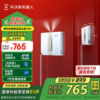科沃斯 ECOVACS WINBOT AIR WG841-01 擦窗机器人