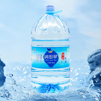 娃哈哈饮用纯净水大桶水桶装水14.8L*1桶整箱饮水机用5.5L*4桶夏季用水 润田翠天然矿泉水12L*1桶