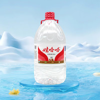 娃哈哈饮用纯净水大桶水桶装水14.8L*1桶整箱饮水机用5.5L*4桶夏季用水 【5.5L*4桶】塑膜装娃哈哈纯净水