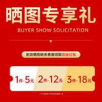 苏菲娜 隔离霜妆前乳控油持久打底防晒遮瑕三合一正品持妆