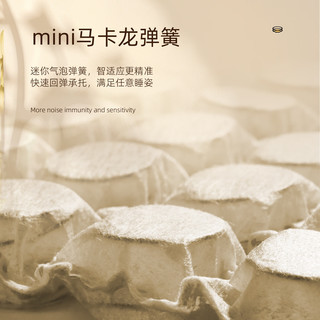  龙凤床垫 手工蚕丝面料