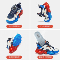 MQD 旋转纽扣透气网面 儿童运动鞋