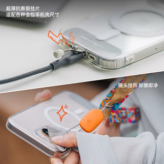  PGYTECH/蒲公英 防丢 手机挂绳 垫片夹 织带