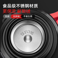 SZTAA保温壶杯户外大容量保温杯316不锈钢暖水壶旅行家用车载热水瓶 【抗菌内胆+超长保温+茶仓】3.2L