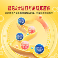 天维美 Nature Made 益生菌 600亿CFU 30条*3盒