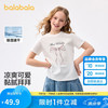 巴拉巴拉 童装儿童短袖t恤女童2025夏装大童速干甜美上衣208225117007