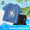 小猪班纳 男童套装2025款夏季男孩纯棉圆领短袖T恤儿童夏装运动休闲两件套