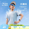 安踏 ANTA 儿童男童速干短袖2025夏季冰爽T恤短装运动儿童装A72527105