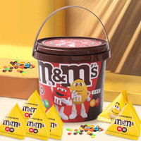 m&m's 玛氏 混合巧克力 MMS豆10袋碗装135g