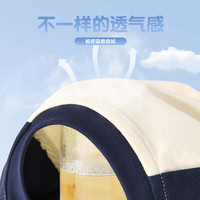 班纳班纳童装男童夏装t恤2025新款宽松百搭纯棉儿童插肩短袖夏款女童潮流T