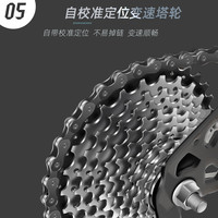 飞鸽山地自行车成人单车变速越野减震铝合金赛车青少年男女碟刹 钢架-三刀轮-黑红色 24寸 24速