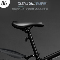 飞鸽山地自行车成人单车变速越野减震铝合金赛车青少年男女碟刹 钢架-三刀轮-黑蓝色 27.5寸 21速