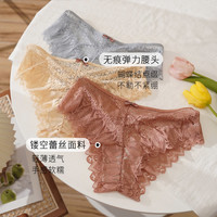 欧美细带镂空性感蕾丝内裤女棉裆诱惑蕾丝边中腰无痕黑色三角裤 L