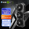 影驰 GeForce RTX 5080 金属大师 黑金版 OC DLSS 4 电竞游戏/设计剪辑/AI本地部署/直播娱乐电脑显卡