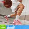 李宁 LI-NING 飓风 男款篮球鞋