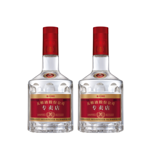五粮液白酒_五粮液WULIANGYE 52%vol 浓香型白酒500ml*2瓶多少钱