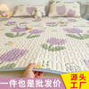 简尚恩 JIRSAERN 乳胶凉席 郁金花海单凉席 90cm*200cm
