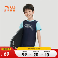 安踏儿童泳衣男女童分体泳装2025年夏季透气专业运动抗氯泳衣泳裤套装 【男童分体】深蓝/浅蓝2402-1 165