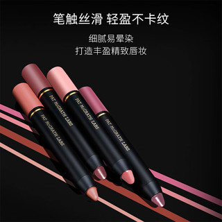 PAT MCGRATH LABS绒雾哑光唇膏笔 2.4g,粉棕豆沙