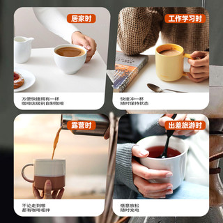 金猫咖啡 意式浓缩咖啡液 黑巧味 220ml