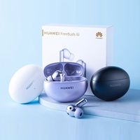 华为 HUAWEI FreeBuds 6i 入耳式真无线动圈蓝牙耳机