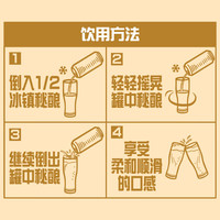 CHONG QING/重庆啤酒 口感醇正 精酿啤酒