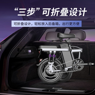 永久 48V锂电池 新国标折叠电动自行车