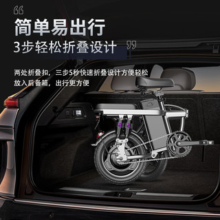 永久 48V锂电池 新国标折叠电动自行车