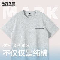 马克华菲纯棉t恤男短袖重磅220克舒适透气运动吸汗潮流美式半袖打底衫 【纯棉】-白#PMK菲英文蓝 5XL