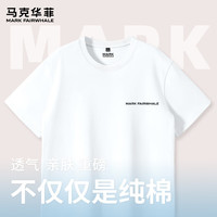 马克华菲纯棉t恤男短袖重磅220克舒适透气运动吸汗潮流美式半袖打底衫 【纯棉】-白#PMK菲英文黑 4XL