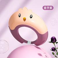 唯昵贝贝 ONLYBEIBEI 宝宝洗头神器防水护耳儿童洗头帽婴儿洗澡浴帽小孩挡水帽洗发帽子