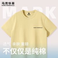 马克华菲纯棉t恤男短袖重磅220克舒适透气运动吸汗潮流美式半袖打底衫 【纯棉】-浅黄#PMK菲英文黑 2XL