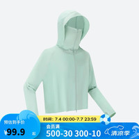 迪卡侬 DECATHLON 女款防晒衣5214840