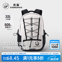 山系熊猫 大容量双肩背包户外登山包透气防泼水包男女574D658668A 米白/黑