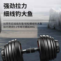 进口超细大力马子线正品鱼线防咬4编微物路亚专用pe线耐磨编织线