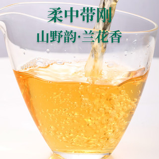 新益号冰岛老班章普洱茶生茶古树茶云南七子饼生普小包装茶叶自己喝礼盒 绿水塘礼盒装