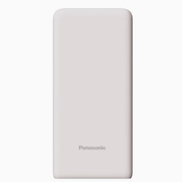 松下 Panasonic BJ-UD21新国标3C认证大容量便携式30w充电宝11680mah