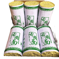 食新溢碱水面古蔺手工面条细挂面 碱面2500g*1把（二宽3mm）