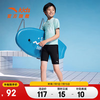 安踏儿童泳衣男女童分体泳装2025年夏季透气专业运动抗氯泳衣泳裤套装 【男童分体】绿色/黑色1472-1 160