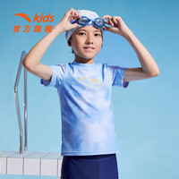 安踏儿童泳衣男女童分体泳装2025年夏季透气专业运动抗氯泳衣泳裤套装 【男童分体】蓝色/深蓝2472-2 170