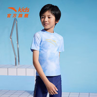 安踏儿童泳衣男女童分体泳装2025年夏季透气专业运动抗氯泳衣泳裤套装 【男童分体】蓝色/深蓝2472-2 150