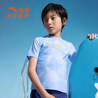 安踏儿童泳衣男女童分体泳装2025年夏季透气专业运动抗氯泳衣泳裤套装 【男童分体】蓝色/深蓝2472-2 110