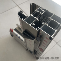 曜添 75系列85系列 断桥铝窗 中空玻璃隔音防噪音 多颜色可选