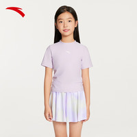 安踏儿童泳衣男女童分体泳装2025年夏季透气专业运动抗氯泳衣泳裤套装 【女童分体】淡紫/波纹紫2461-1 110