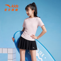 安踏儿童泳衣男女童分体泳装2025年夏季透气专业运动抗氯泳衣泳裤套装 【女童分体】浅暗粉/黑2461-3 120