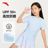 安踏儿童泳衣男女童分体泳装2025年夏季透气专业运动抗氯泳衣泳裤套装 【女童分体】蓝色/印花2483-4 140